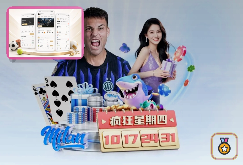 精选T20资讯