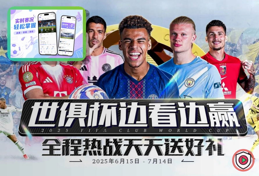业务扩张见证